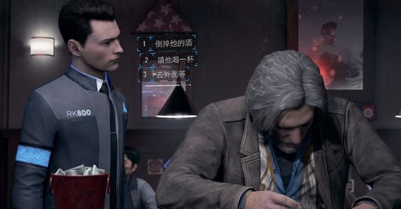 52-231124140344-50.jpg游戏攻略