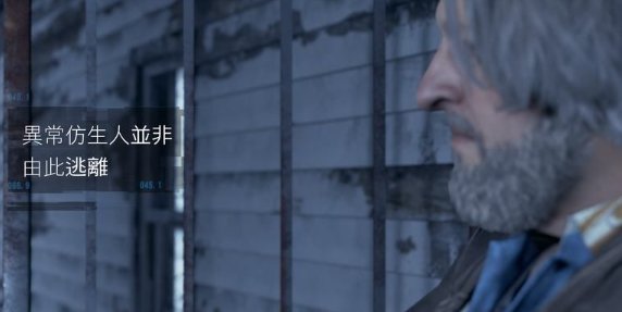 52-231124140345-51.jpg游戏攻略