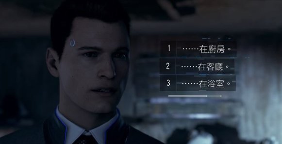 52-231124140345-52.jpg游戏攻略