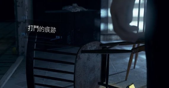 52-231124140345-50.jpg游戏攻略