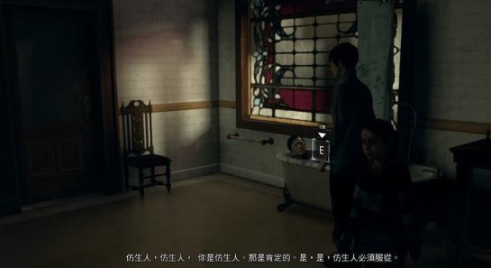 52-231124145001-52.jpg游戏攻略