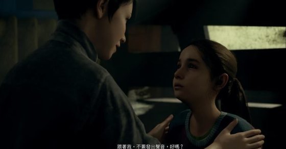 52-231124145001.jpg游戏攻略