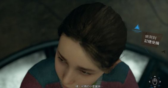 52-231124145000-50.jpg游戏攻略