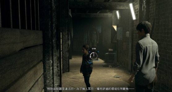 52-231124145000-51.jpg游戏攻略