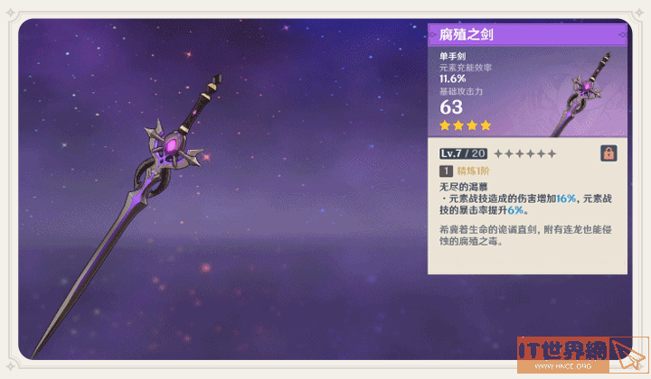 ba624ecce325c59d72f46e600944e208.gif游戏攻略