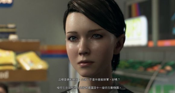 52-231124142123-50.jpg游戏攻略