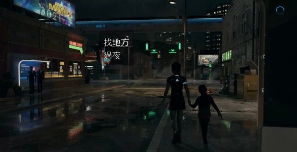 52-231124142123.jpg游戏攻略