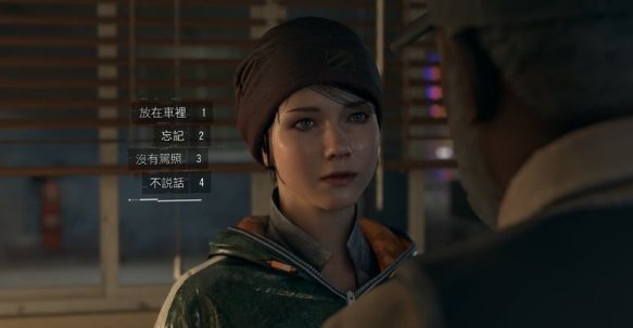 52-231124142124-50.jpg游戏攻略