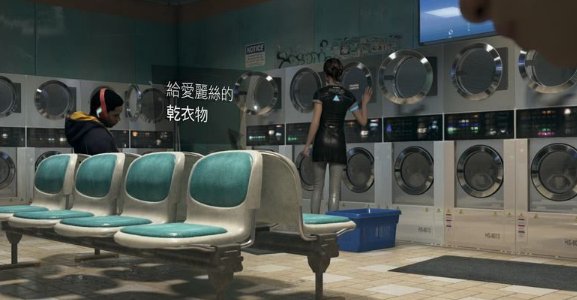 52-231124142124.jpg游戏攻略