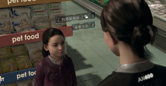 52-231124142123-51.jpg游戏攻略
