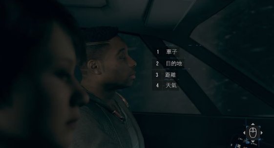 52-231124152155.jpg游戏攻略