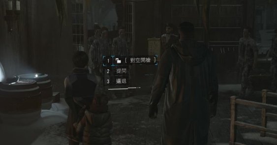 52-231124152156-52.jpg游戏攻略