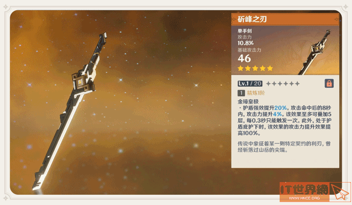 dc14d3476035eef6817630cb82c4f9a0.gif游戏攻略