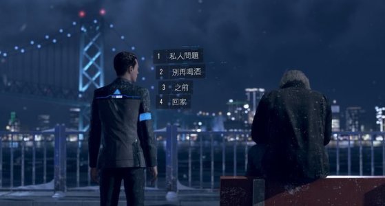 52-231124152607.jpg游戏攻略