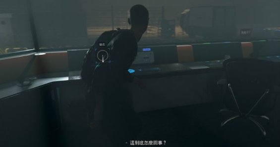 52-231124150245-51.jpg游戏攻略