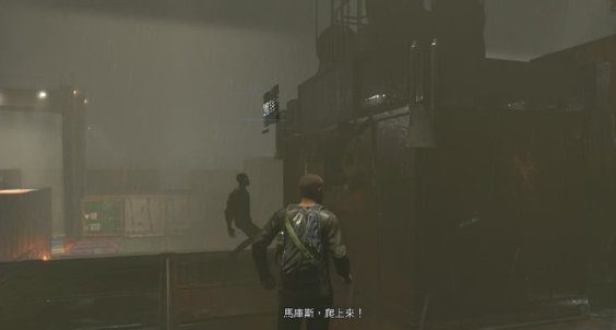 52-231124150244.jpg游戏攻略