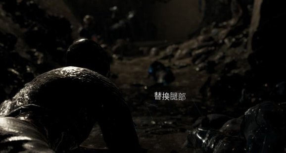 52-231124142541.jpg游戏攻略