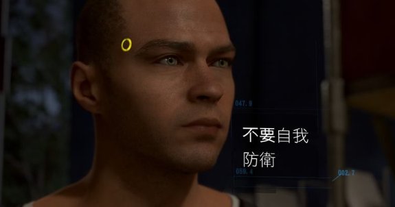 52-231124141257-50.jpg游戏攻略