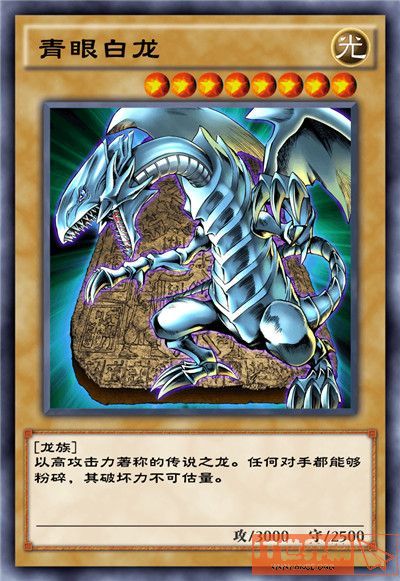 ede64e8ed475788156f90fd296eea601.jpg游戏攻略