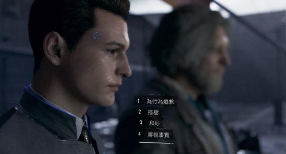 52-231124144211.jpg游戏攻略