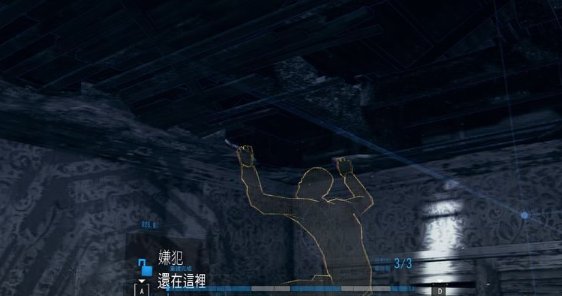 52-231124144211-53.jpg游戏攻略