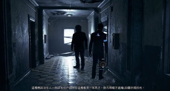 52-231124144211-51.jpg游戏攻略