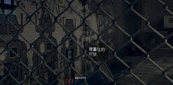 52-231124143S3-51.jpg游戏攻略