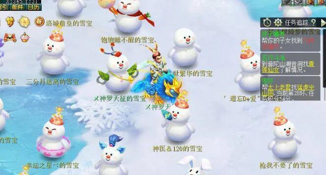 20231216941425469.jpg游戏攻略