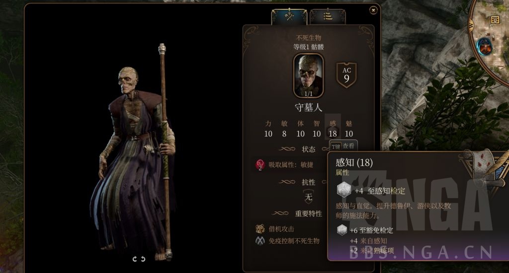 0ddd8c017b3b598b456b.jpg游戏攻略