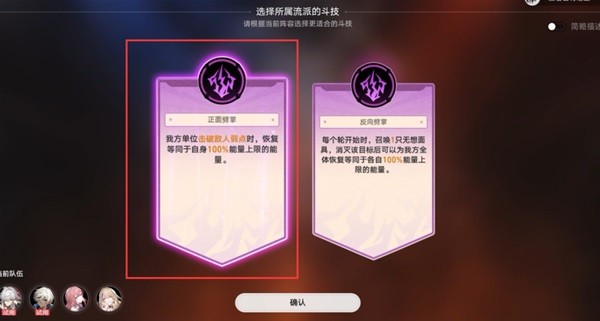 202312129585038785.jpg游戏攻略