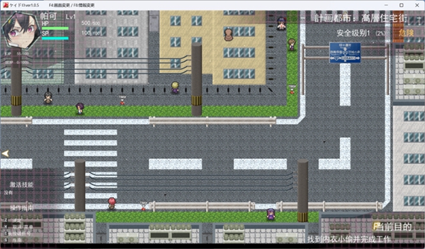 15f98c017b66598b4567.jpg游戏攻略