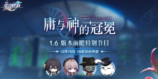 2023121213574516566.png游戏攻略