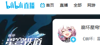 2023121213574578406.png游戏攻略