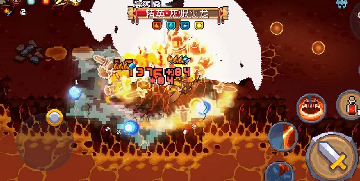 2023121688998111.jpg游戏攻略