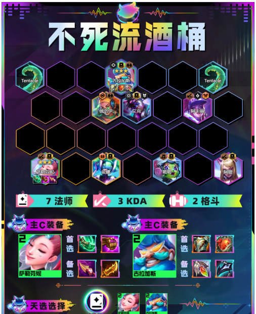 17026119273426847.png游戏攻略