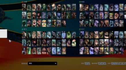 dota2白框怎么办 白框解决方法