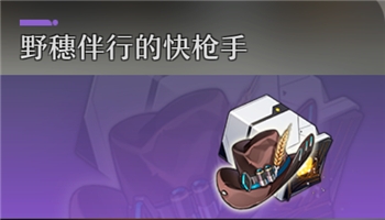 ced78c017b930f8b456b.jpg游戏攻略