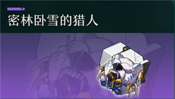 ced68c017baa228b4567.jpg游戏攻略