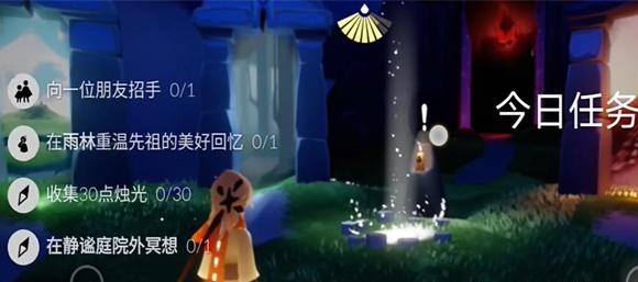 2023121511251199622.jpg游戏攻略