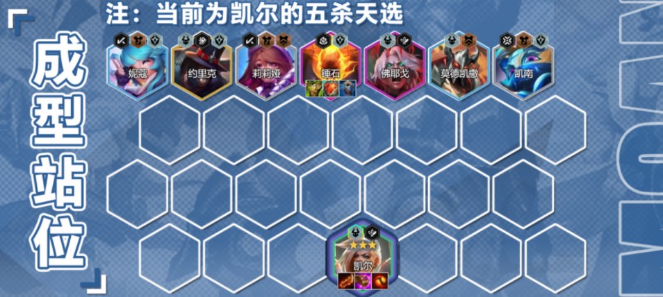 2023121591735965.jpg游戏攻略