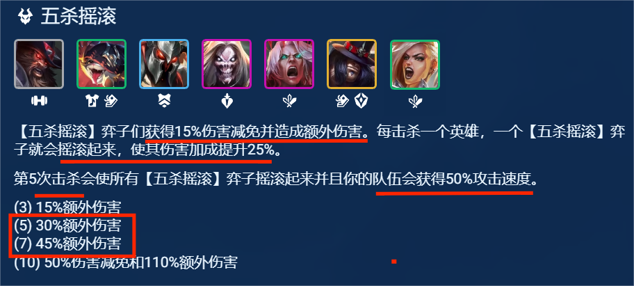 2023121540519403.png游戏攻略