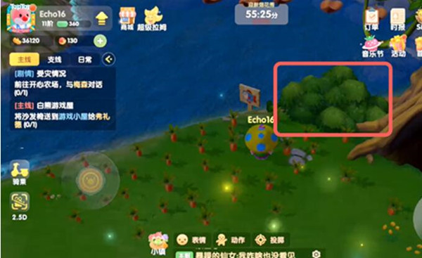 1622682743_2.jpg游戏攻略