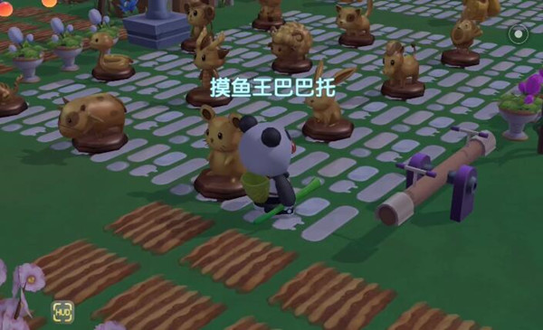 1622684678_0.jpg游戏攻略
