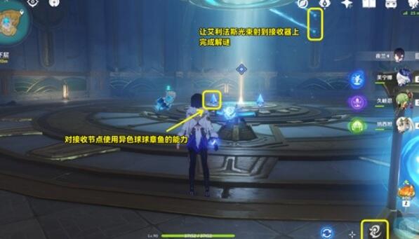 2023121510531819761.jpg游戏攻略