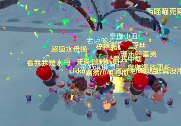 1622684334_0.jpg游戏攻略