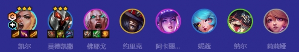 2023121515105549633.png游戏攻略