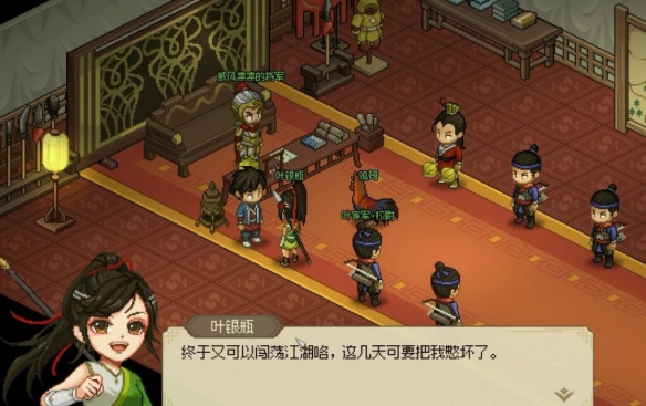 1702607347657bb9f33bd5b0.64143591.jpeg游戏攻略