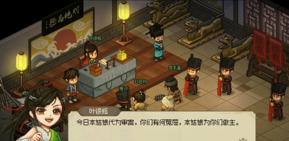 1702607347657bb9f30d0561.94551501.jpeg游戏攻略