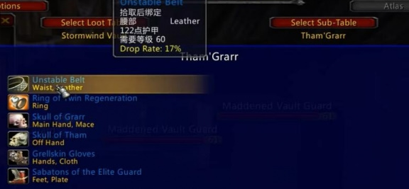 2023121519204392583.jpg游戏攻略