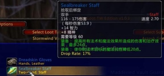 2023121519204316799.jpg游戏攻略